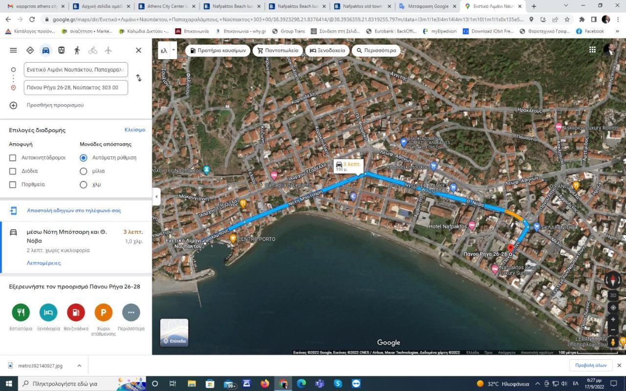Nafpaktos Beach Luxury Suites Bagian luar foto